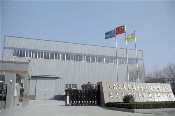 葫蘆島專業特氟龍噴塗公司