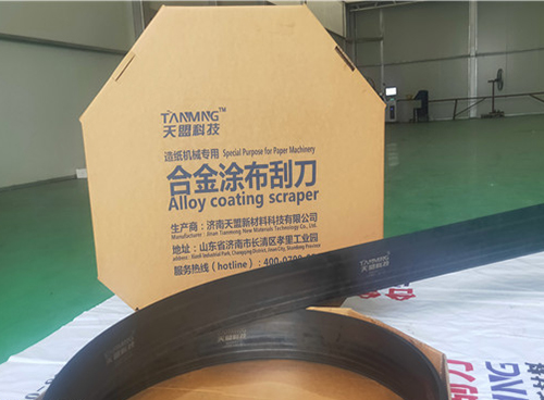 晉中專業水冷壁噴塗廠家