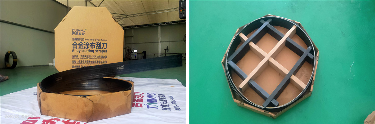 陶瓷塗布刮刀如何改善刮刀塗布形成的紙病