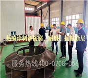 國內熱噴塗技術還有哪些不足？未來的發展方向如何？