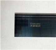 三年磨一刀，打造中高速陶瓷塗布刮刀片