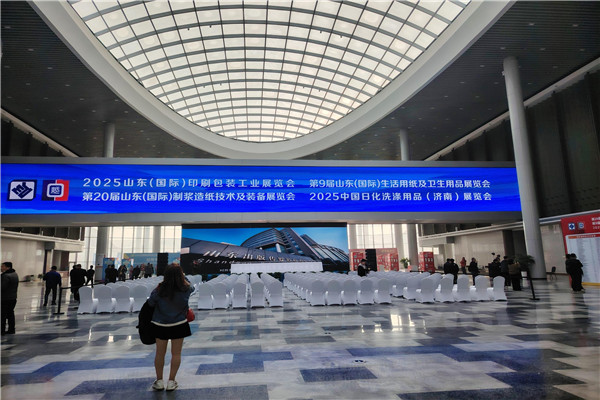 濟南天盟2025屆展會圓滿結束.jpg