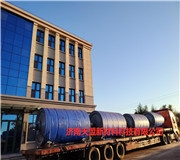 91视频污污下载修複是否可靠