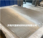 如何判斷工件表麵是否需要熱噴塗修複