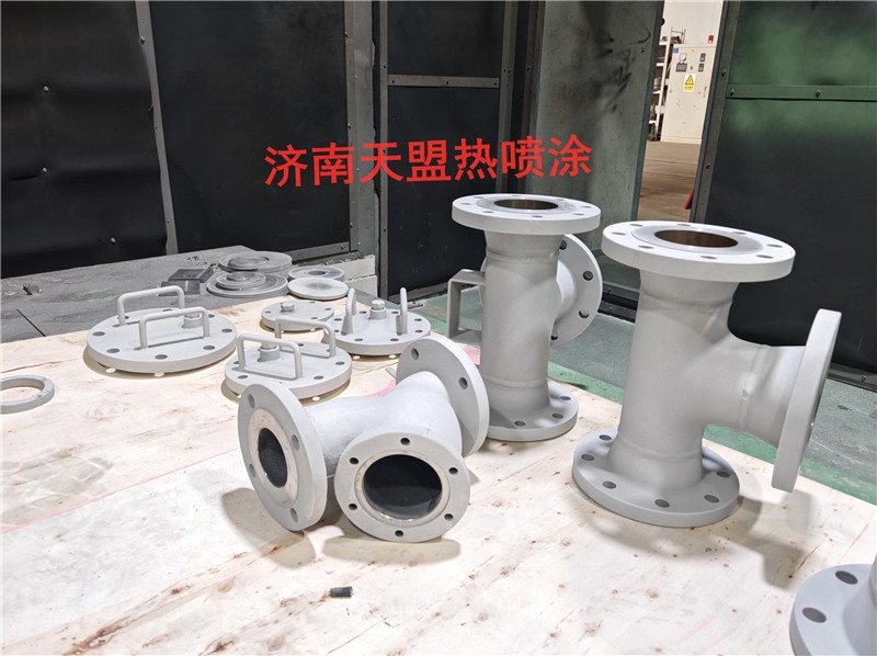 熱噴鋁表麵修複