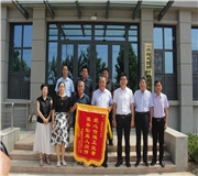 濟南天盟熱噴塗傳遞愛心